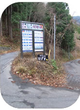 �摜