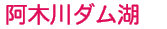 ���ؐ�_����