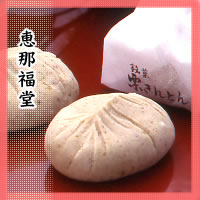 �b�ߕ���